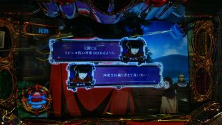 「OVER‐SLOT「AINZ OOAL GOWN絶対支配者光臨」の壮大な登場」